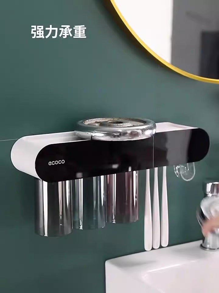 Wall Mounted Toothbrush holder with magnetic mouthwash cup storage