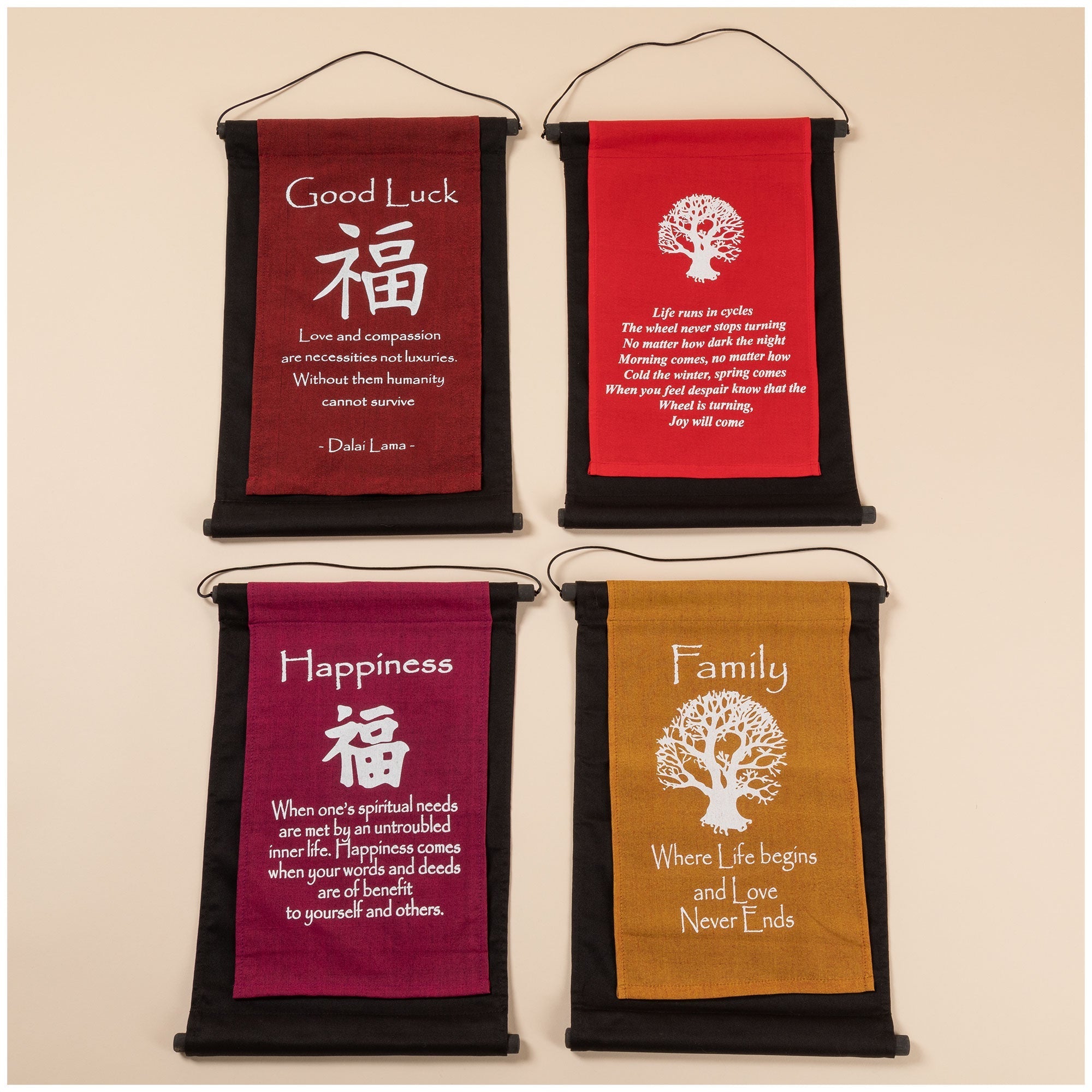 Inspirational Words Scroll Banner, Indoor/Outdoor use