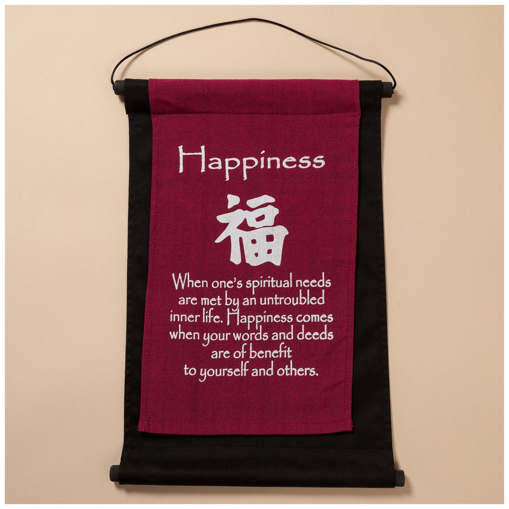 Inspirational Words Scroll Banner, Indoor/Outdoor use