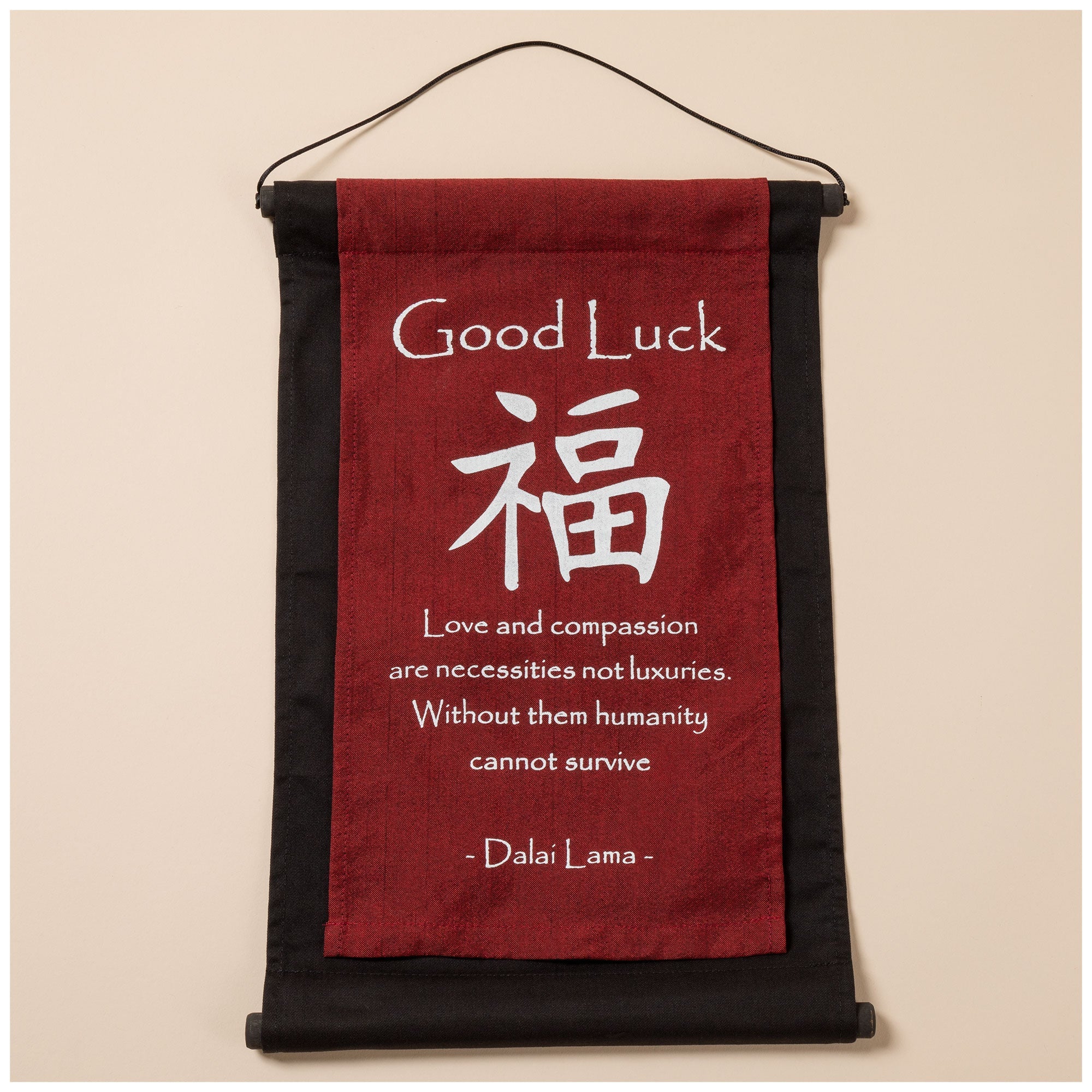 Inspirational Words Scroll Banner, Indoor/Outdoor use