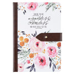 Darling You Are a Goddess Journal | Notebook