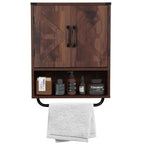 Modern Farmhouse Utility Bathroom Wall Cabinet with Towel Bar in Brown Wood Finish