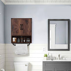 Modern Farmhouse Utility Bathroom Wall Cabinet with Towel Bar in Brown Wood Finish