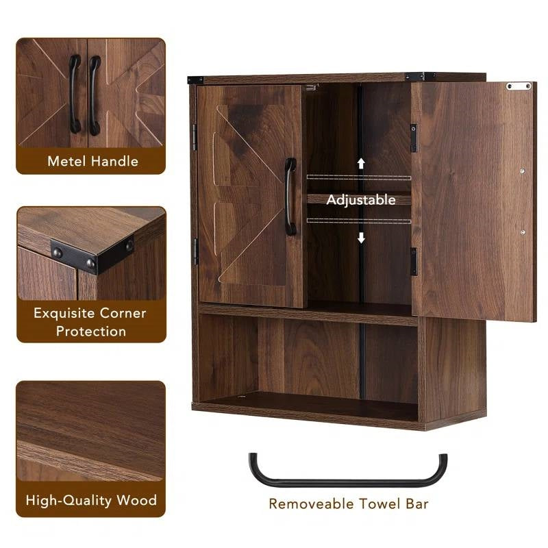 Modern Farmhouse Utility Bathroom Wall Cabinet with Towel Bar in Brown Wood Finish