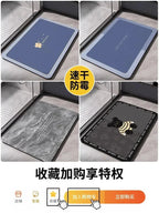 Diatomaceous Earth Bath Mat Various Designs– Quick-Dry Non-Slip Absorbent Rug