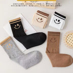 5 Pairs Smiley Face Crew Socks Gift Set–  for Women