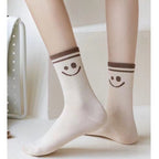 5 Pairs Smiley Face Crew Socks Gift Set–  for Women